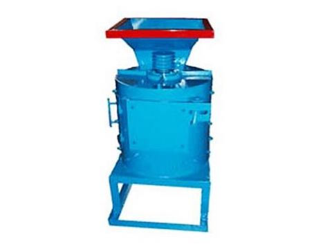 點(diǎn)擊查看詳細(xì)信息<br>標(biāo)題：粉煤機(jī) 閱讀次數(shù)：2602