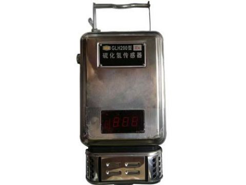 點(diǎn)擊查看詳細(xì)信息<br>標(biāo)題：GLH200硫化氫傳感器 閱讀次數(shù)：2756