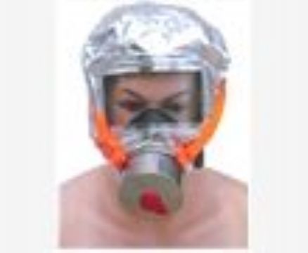 點擊查看詳細(xì)信息<br>標(biāo)題：消防過濾式自救呼吸器 閱讀次數(shù)：2432