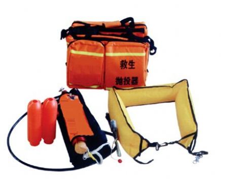 點(diǎn)擊查看詳細(xì)信息<br>標(biāo)題：救生拋投器 閱讀次數(shù)：2486