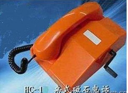 點擊查看詳細信息<br>標題： HC-1桌式磁石電話機 閱讀次數(shù)：2124