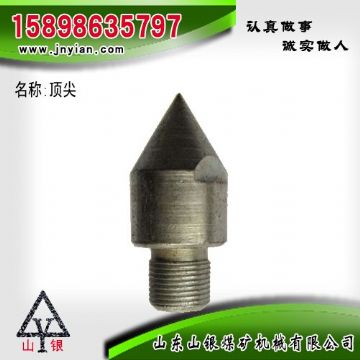 點(diǎn)擊查看詳細(xì)信息<br>標(biāo)題：江陰配件 閱讀次數(shù)：2080