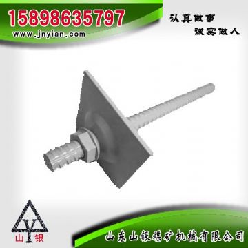 點擊查看詳細信息<br>標(biāo)題：多重防腐中空注漿錨桿 閱讀次數(shù)：2024