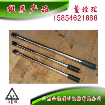 點(diǎn)擊查看詳細(xì)信息<br>標(biāo)題：扭力扳手300N 閱讀次數(shù)：2112