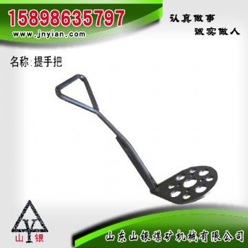 點擊查看詳細信息<br>標題：提手把 江陰系列配件 閱讀次數(shù)：2028