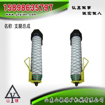 點擊查看詳細信息<br>標(biāo)題：支腿部件 石家莊錨桿鉆機配件 支腿總成 閱讀次數(shù)：2201