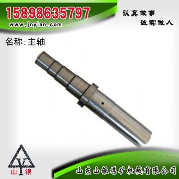 點擊查看詳細信息<br>標(biāo)題：主軸 江陰錨桿鉆機配件 閱讀次數(shù)：2190