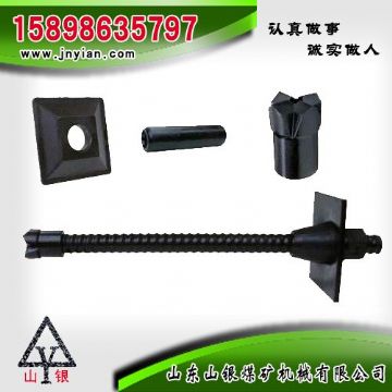 點擊查看詳細信息<br>標(biāo)題：自鉆式中空注漿錨桿 閱讀次數(shù)：2383