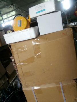 點(diǎn)擊查看詳細(xì)信息<br>標(biāo)題：拉繩開(kāi)關(guān)  防爆電器  拉繩 跑偏  撕裂  料流開(kāi)關(guān) 0537-3207719 閱讀次數(shù)：2127