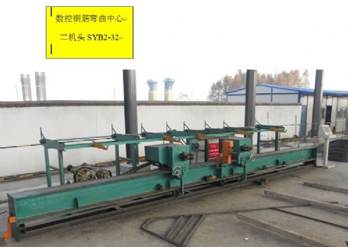 點(diǎn)擊查看詳細(xì)信息<br>標(biāo)題：數(shù)控鋼筋彎曲質(zhì)量保證價(jià)格合理 閱讀次數(shù)：2329