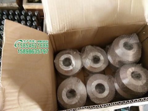 點擊查看詳細信息<br>標題：錨桿鉆機配件大全現貨供應，量大從優(yōu) 閱讀次數：2114