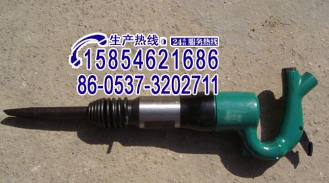 點(diǎn)擊查看詳細(xì)信息<br>標(biāo)題：C3 C4 C6C8C9氣鏟、風(fēng)鏟15854621686 15898635797 閱讀次數(shù)：2331