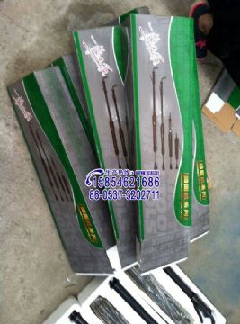 點(diǎn)擊查看詳細(xì)信息<br>標(biāo)題：D2D3D4D6D8D9D10氣動(dòng)搗固機(jī)質(zhì)量保證15854621686 閱讀次數(shù)：2452