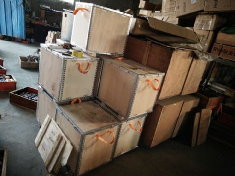 點(diǎn)擊查看詳細(xì)信息<br>標(biāo)題：MQ15-180 閱讀次數(shù)：2456