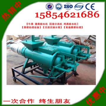 點擊查看詳細(xì)信息<br>標(biāo)題：雞糞處理機 閱讀次數(shù)：2494