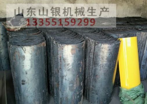 點(diǎn)擊查看詳細(xì)信息<br>標(biāo)題：U型溜槽 閱讀次數(shù)：2305