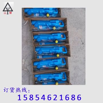 點擊查看詳細(xì)信息<br>標(biāo)題：風(fēng)鎬型號價格 閱讀次數(shù)：2390