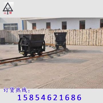 點(diǎn)擊查看詳細(xì)信息<br>標(biāo)題：礦車(chē)首選 閱讀次數(shù)：2527