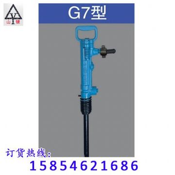 點擊查看詳細(xì)信息<br>標(biāo)題：風(fēng)鎬價格合理 堅硬耐磨  閱讀次數(shù)：2391