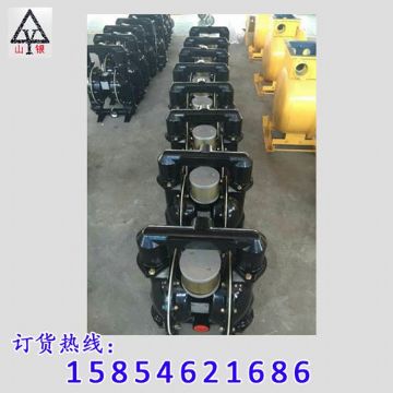 點擊查看詳細信息<br>標(biāo)題：氣動隔膜泵 閱讀次數(shù)：1764