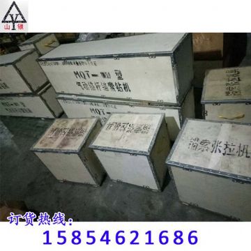 點擊查看詳細信息<br>標題：錨桿鉆機 配件 質(zhì)量高 價格好 閱讀次數(shù)：2168