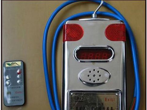 點擊查看詳細信息<br>標題：一氧化碳傳感器 閱讀次數(shù)：2220