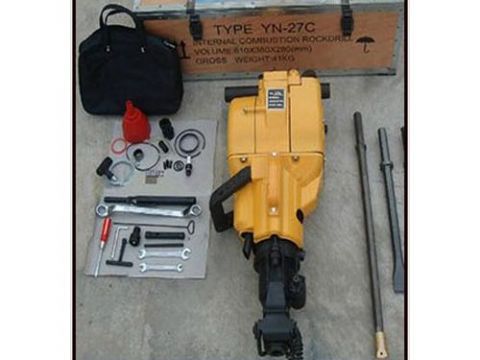 點擊查看詳細信息<br>標題：內燃鑿巖機 閱讀次數：2165