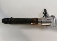 點擊查看詳細信息<br>標題：G10風鎬 閱讀次數(shù)：1513