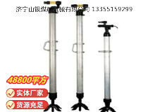 點(diǎn)擊查看詳細(xì)信息<br>標(biāo)題：氣腿 閱讀次數(shù)：994