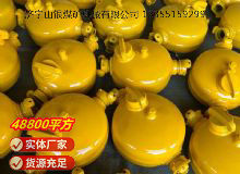 點(diǎn)擊查看詳細(xì)信息<br>標(biāo)題：FY1100型注油器 閱讀次數(shù)：980