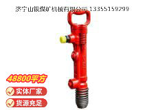 點(diǎn)擊查看詳細(xì)信息<br>標(biāo)題：G7風(fēng)鎬 閱讀次數(shù)：1169