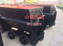 點(diǎn)擊查看詳細(xì)信息<br>標(biāo)題：礦用車系列 閱讀次數(shù)：997