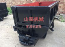 點(diǎn)擊查看詳細(xì)信息<br>標(biāo)題：礦用車(chē)系列 閱讀次數(shù)：1356