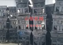 點(diǎn)擊查看詳細(xì)信息<br>標(biāo)題：礦用車(chē)系列 閱讀次數(shù)：1363