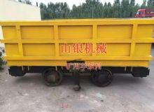 點(diǎn)擊查看詳細(xì)信息<br>標(biāo)題：礦用車(chē)系列 閱讀次數(shù)：1452