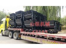 點(diǎn)擊查看詳細(xì)信息<br>標(biāo)題：礦用車(chē)系列 閱讀次數(shù)：1346