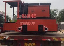 點(diǎn)擊查看詳細(xì)信息<br>標(biāo)題：礦用電機(jī)車 閱讀次數(shù)：1164