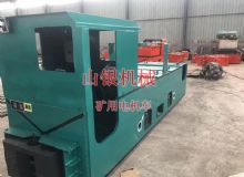 點(diǎn)擊查看詳細(xì)信息<br>標(biāo)題：礦用電機(jī)車 閱讀次數(shù)：1185