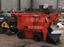 點(diǎn)擊查看詳細(xì)信息<br>標(biāo)題：電動(dòng)裝巖機(jī) 閱讀次數(shù)：1294