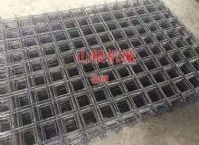 點(diǎn)擊查看詳細(xì)信息<br>標(biāo)題：錨網(wǎng) 閱讀次數(shù)：1592