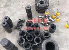 點(diǎn)擊查看詳細(xì)信息<br>標(biāo)題：蓄電池電機(jī)車配件 閱讀次數(shù)：1230