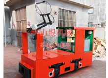 點擊查看詳細(xì)信息<br>標(biāo)題：架線式電機車 閱讀次數(shù)：2047