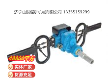 點(diǎn)擊查看詳細(xì)信息<br>標(biāo)題：架座支撐氣動(dòng)手持式鉆機(jī) 閱讀次數(shù)：825