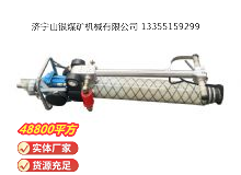 點(diǎn)擊查看詳細(xì)信息<br>標(biāo)題：氣動(dòng)錨桿鉆機(jī) 閱讀次數(shù)：747