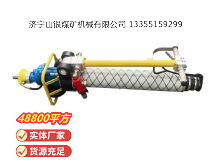 點(diǎn)擊查看詳細(xì)信息<br>標(biāo)題：氣動(dòng)錨桿鉆機(jī) 閱讀次數(shù)：804