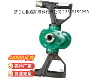 點(diǎn)擊查看詳細(xì)信息<br>標(biāo)題：氣動(dòng)手持式鉆機(jī) 閱讀次數(shù)：579