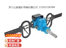 點(diǎn)擊查看詳細(xì)信息<br>標(biāo)題：架座支撐氣動(dòng)手持式鉆機(jī) 閱讀次數(shù)：709