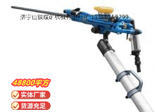 點(diǎn)擊查看詳細(xì)信息<br>標(biāo)題：鑿巖機(jī) 閱讀次數(shù)：655