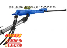 點(diǎn)擊查看詳細(xì)信息<br>標(biāo)題：氣腿式鑿巖機(jī) YT29 閱讀次數(shù)：564