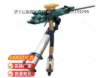 點(diǎn)擊查看詳細(xì)信息<br>標(biāo)題：氣腿式鑿巖機(jī) YT28 閱讀次數(shù)：918